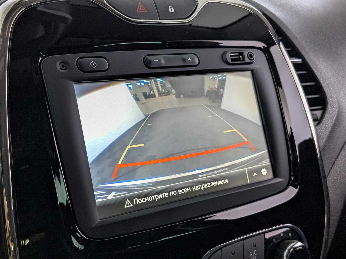 Купить Renault Kaptur с пробегом. Фото: #24