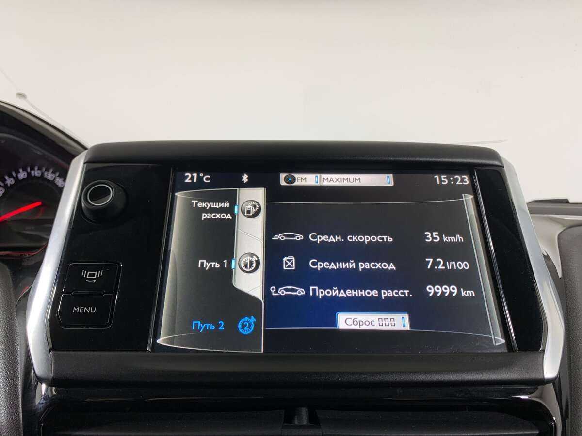 Купить Peugeot 208 с пробегом. Фото: #12