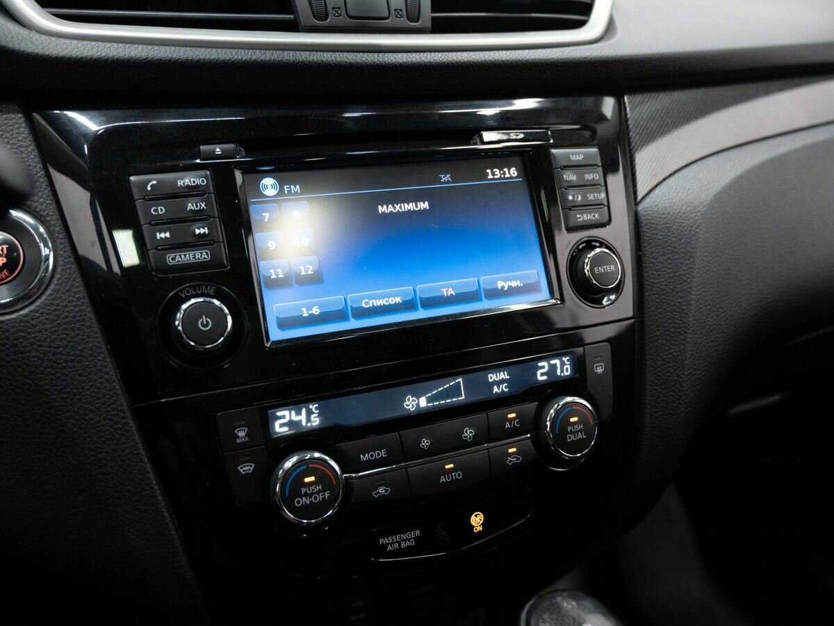 Купить Nissan X-Trail с пробегом. Фото: #19