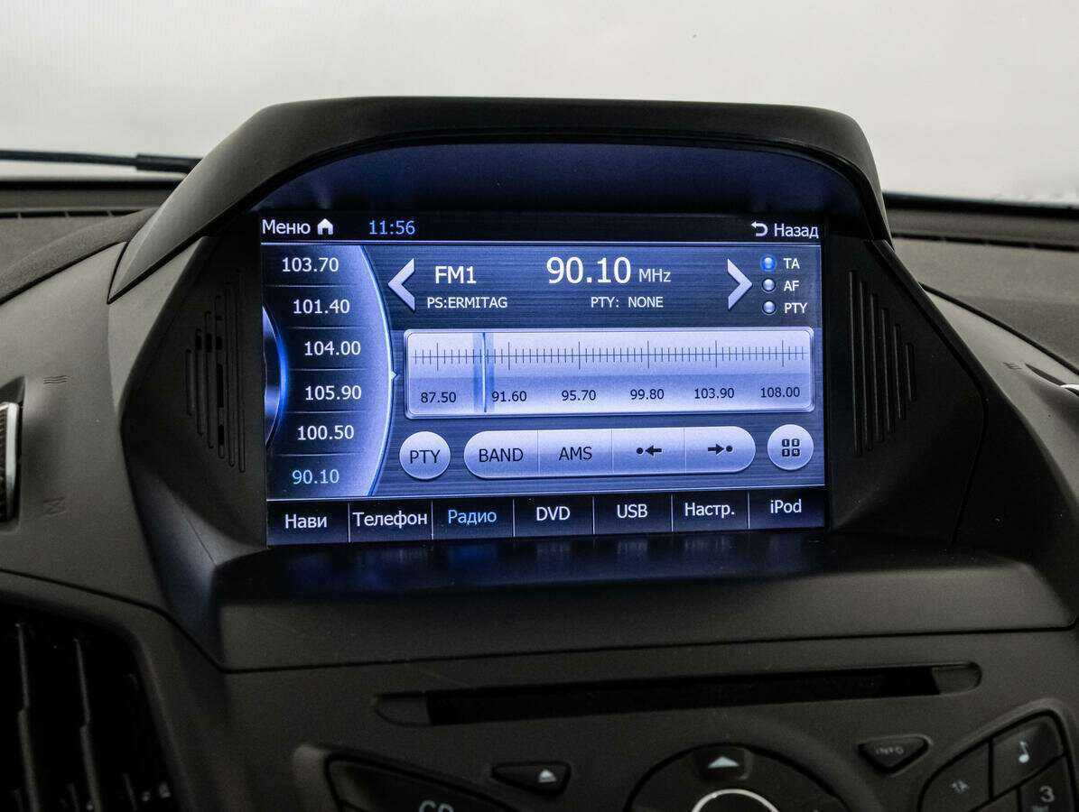 Купить Ford Kuga с пробегом. Фото: #12