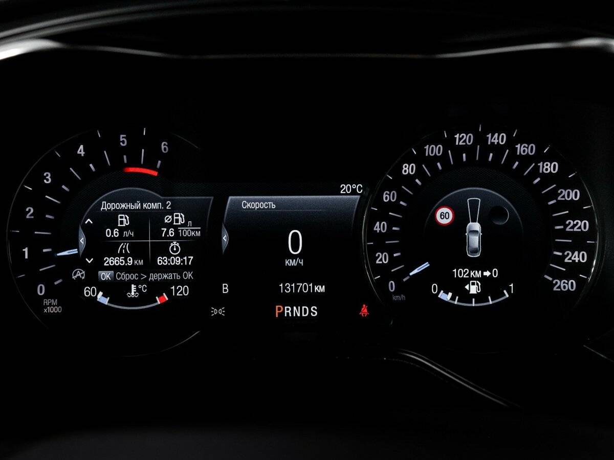 Купить Ford Mondeo с пробегом. Фото: #10