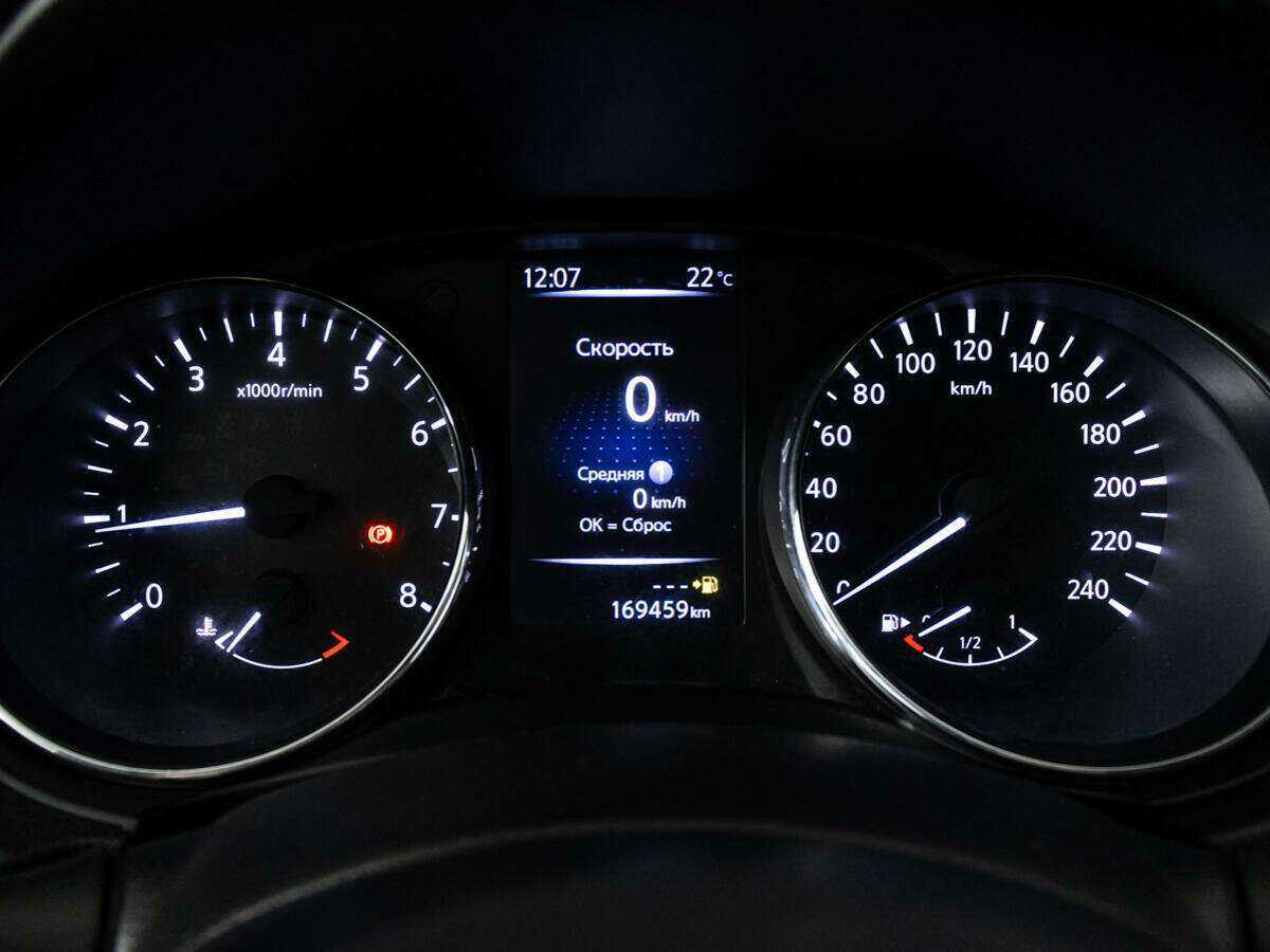Купить Nissan Qashqai с пробегом. Фото: #11