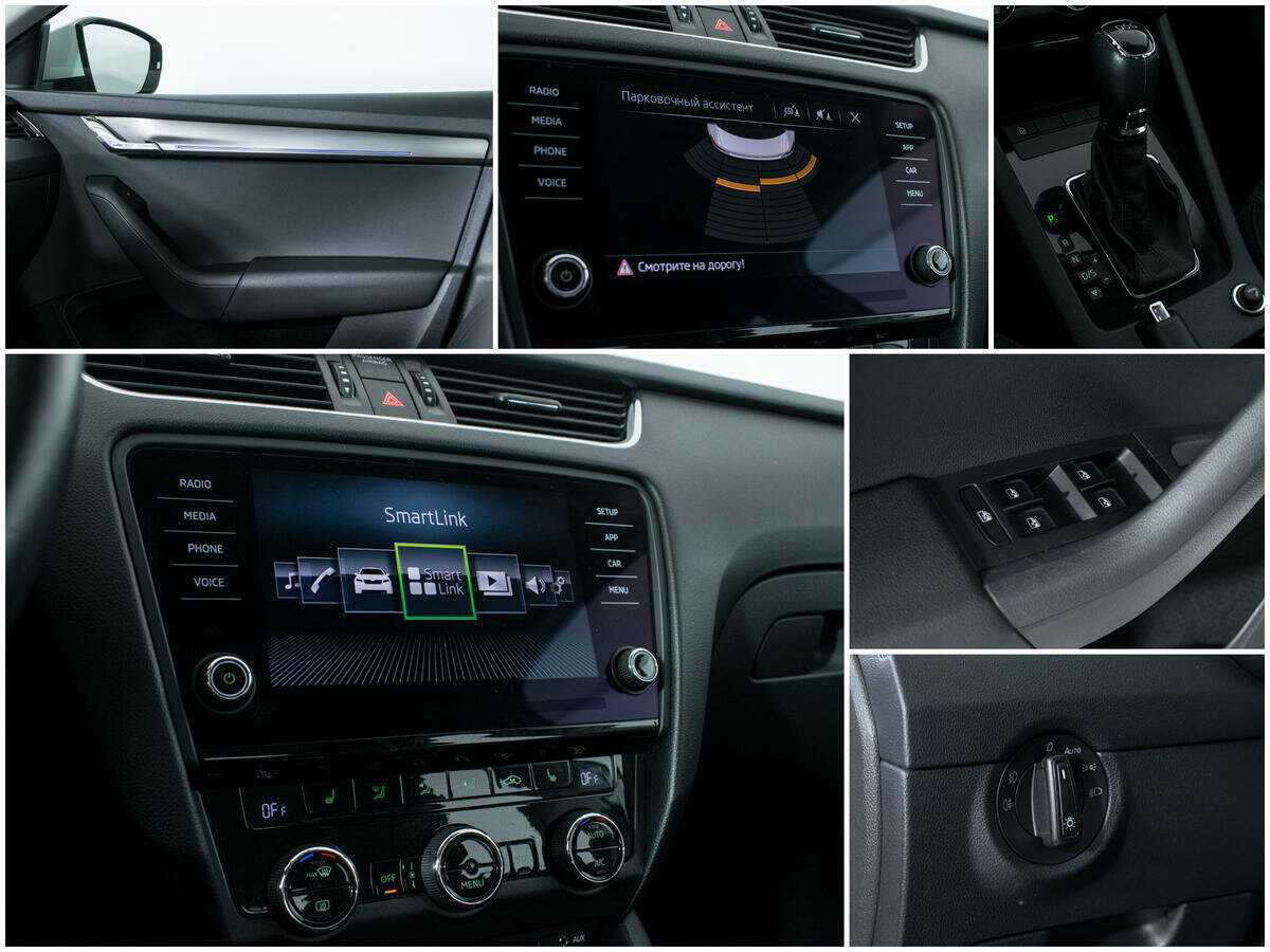 Купить Skoda Octavia с пробегом. Фото: #13