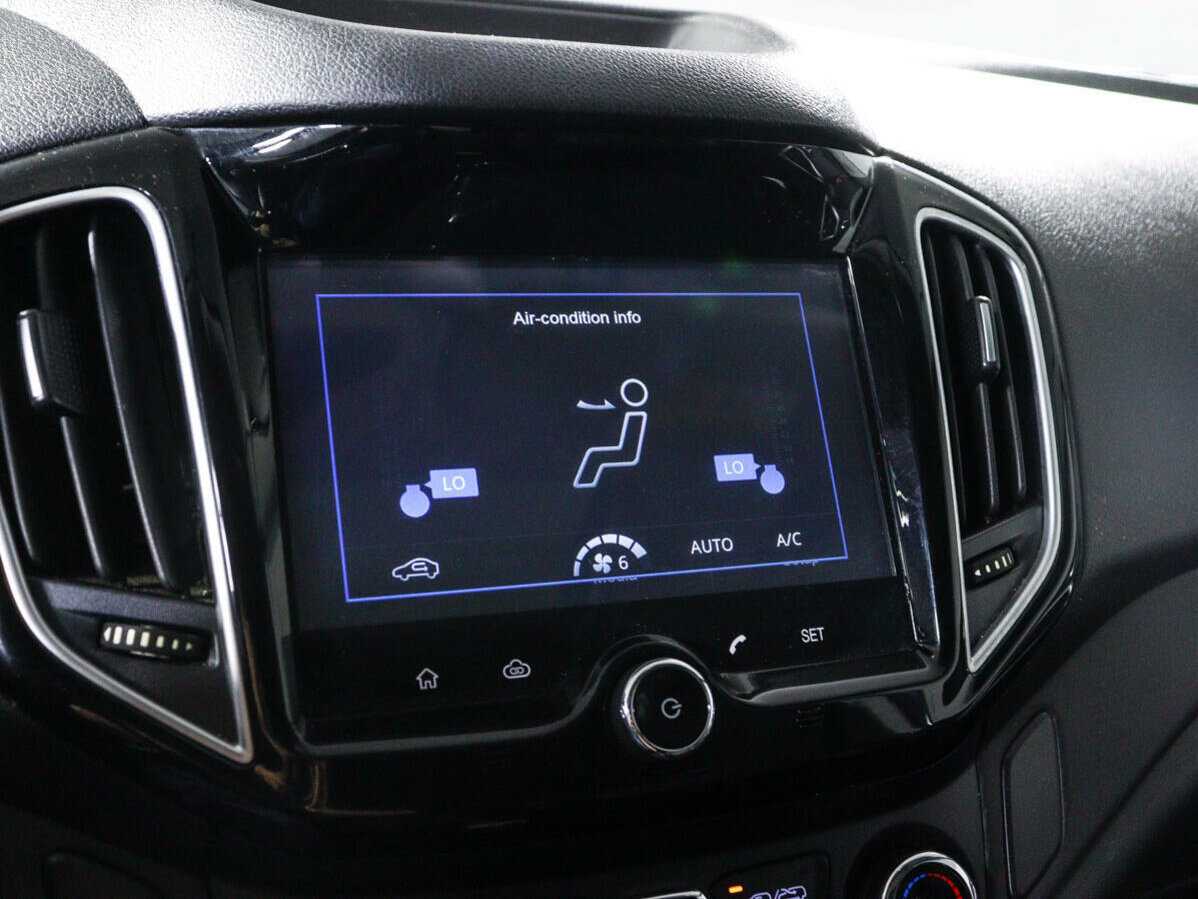 Купить Chery Tiggo 5 с пробегом. Фото: #13