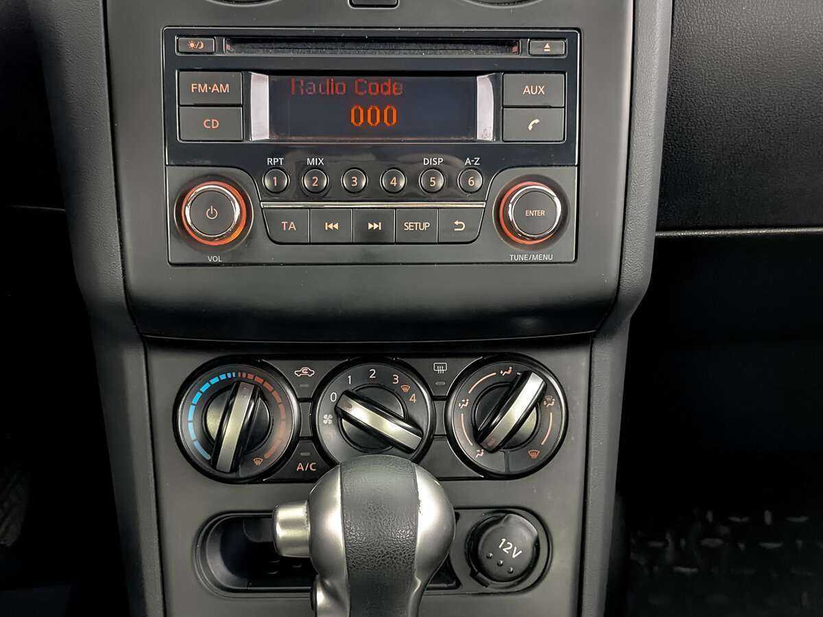 Купить Nissan Qashqai с пробегом. Фото: #20