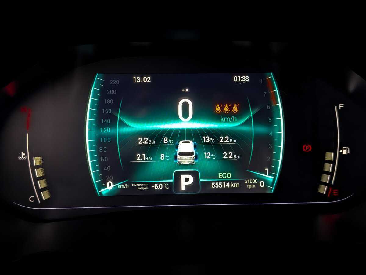 Купить Chery Tiggo 7 Pro с пробегом. Фото: #12