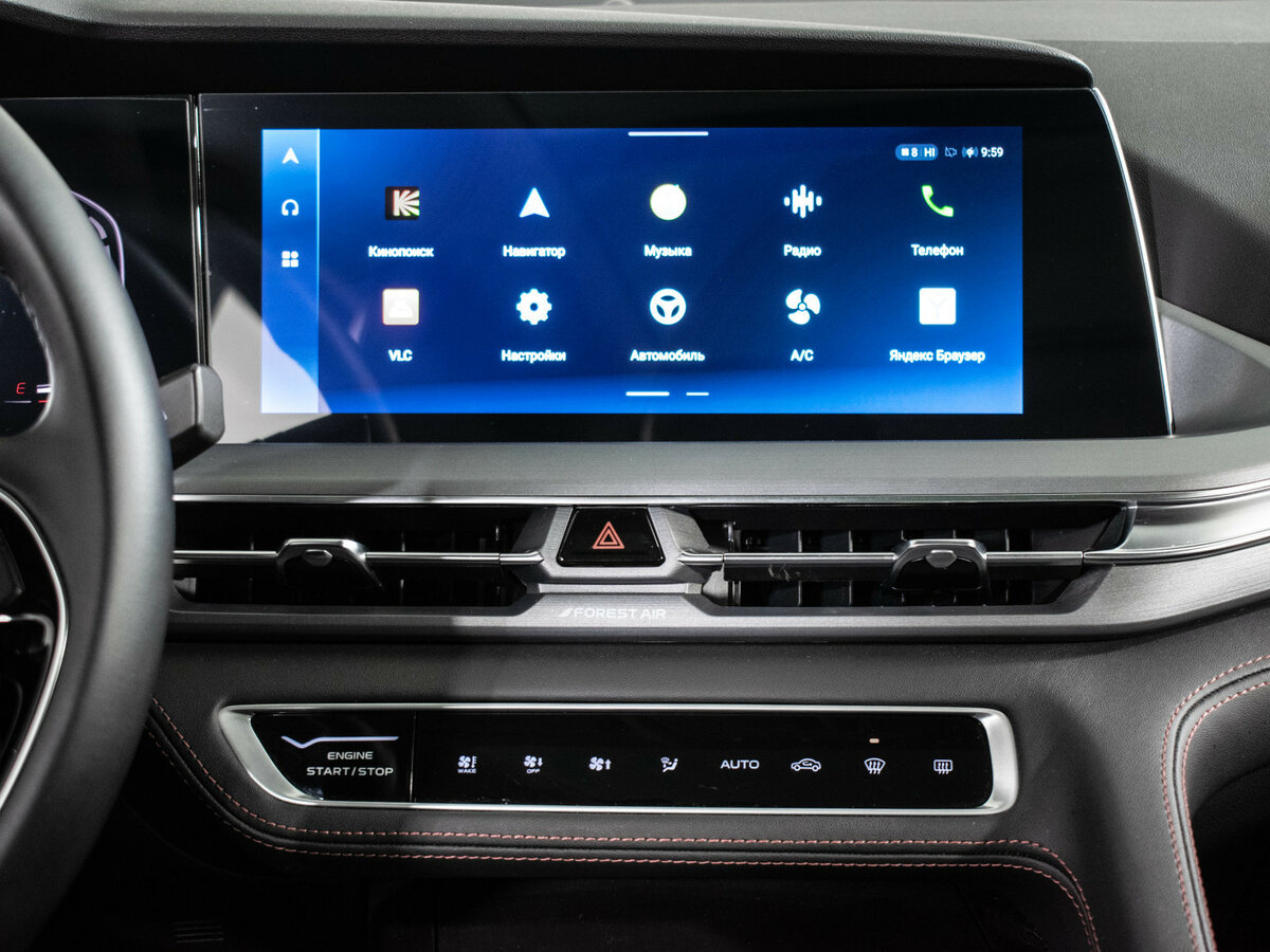 Купить Changan CS75 Plus с пробегом. Фото: #14