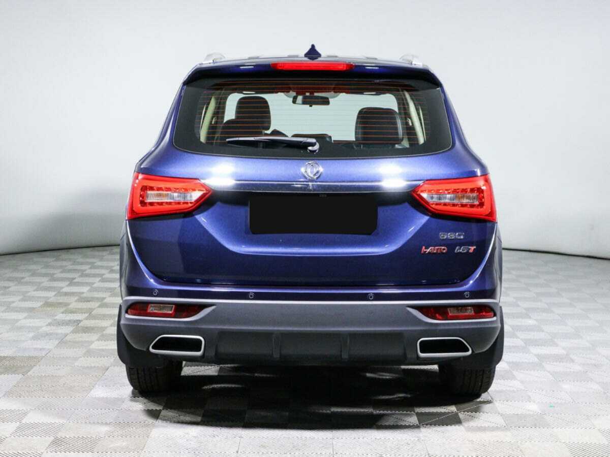 Купить Dongfeng 580 с пробегом. Фото: #4