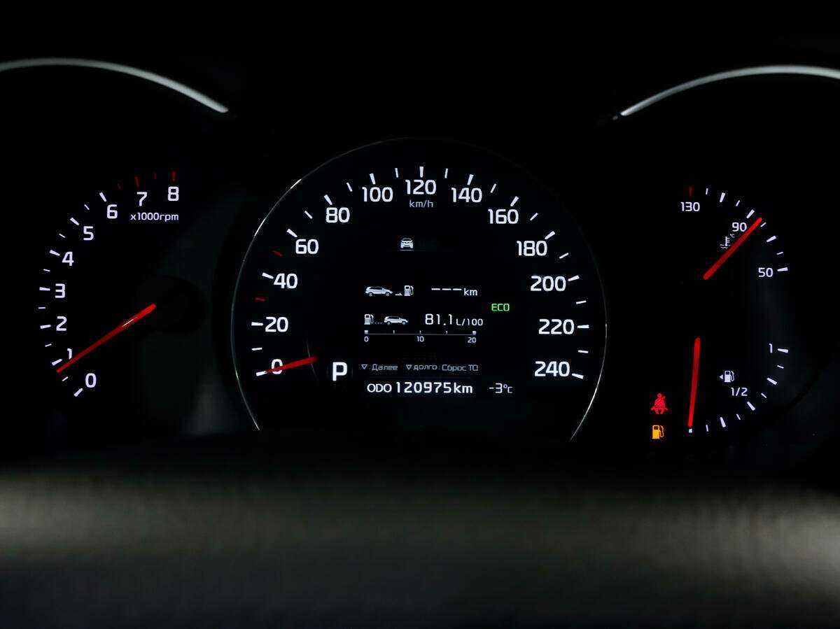 Купить Kia Sorento с пробегом. Фото: #15
