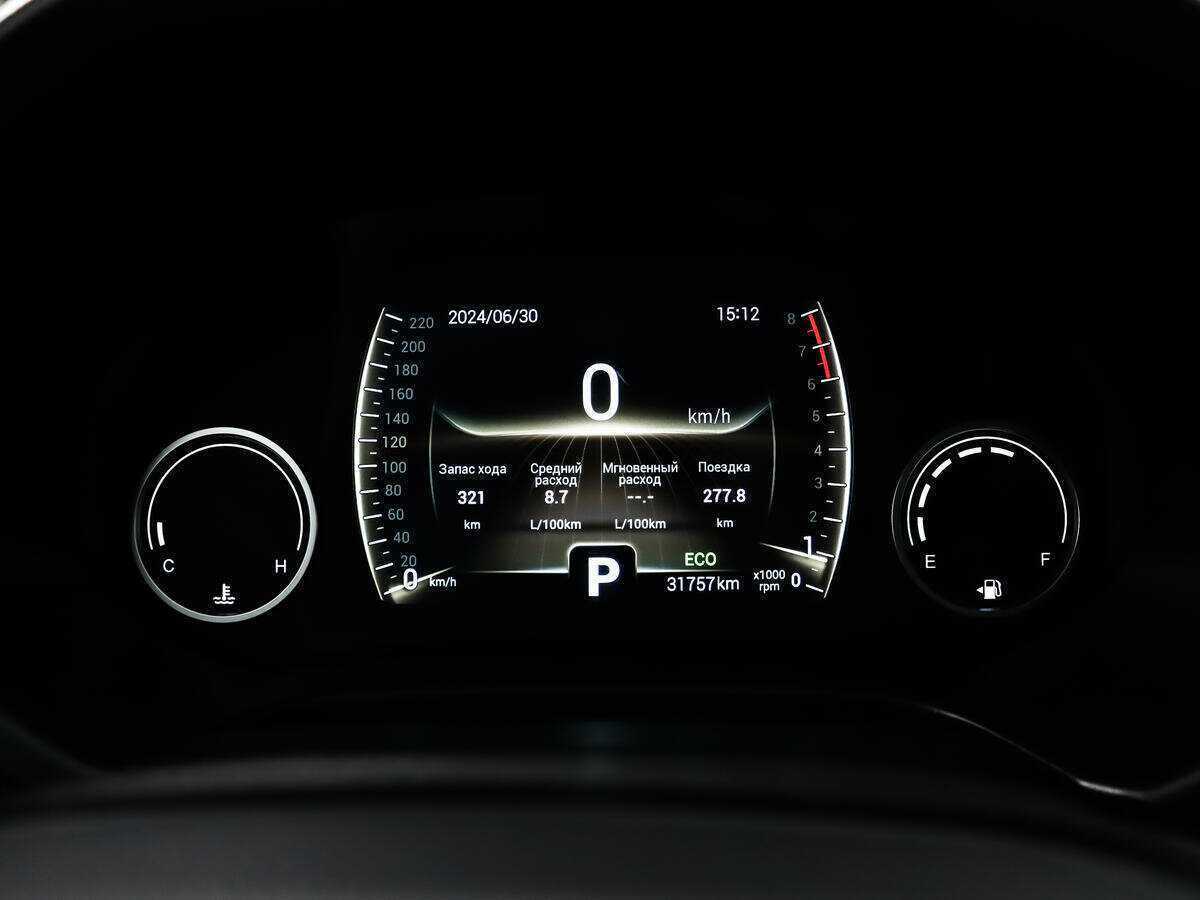 Купить Chery Tiggo 4 с пробегом. Фото: #8