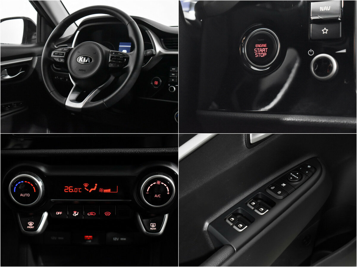 Купить Kia Rio с пробегом. Фото: #16