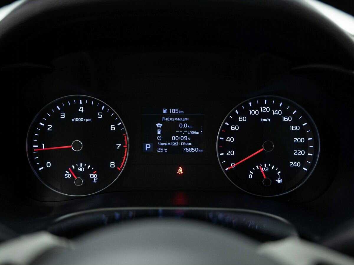 Купить Kia Cerato с пробегом. Фото: #16
