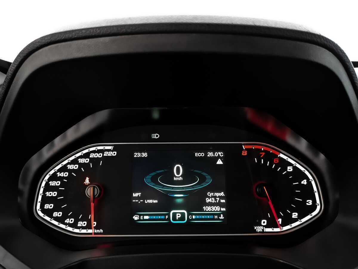 Купить Chery Tiggo 7 с пробегом. Фото: #11