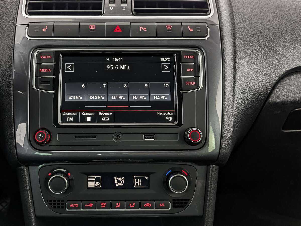 Купить Volkswagen Polo с пробегом. Фото: #12