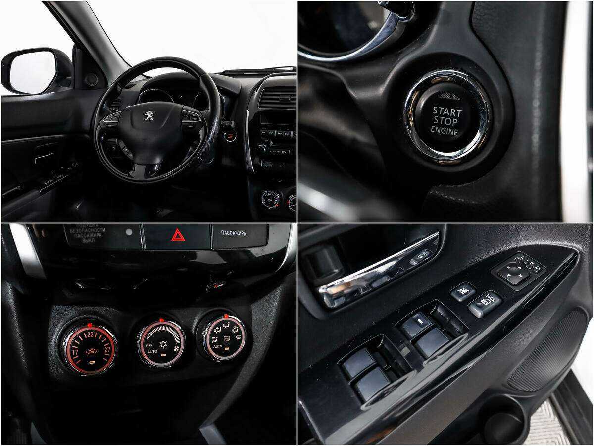 Купить Peugeot 4008 с пробегом. Фото: #15