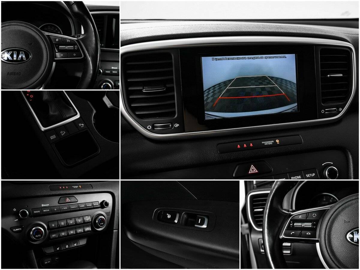 Купить Kia Sportage с пробегом. Фото: #14