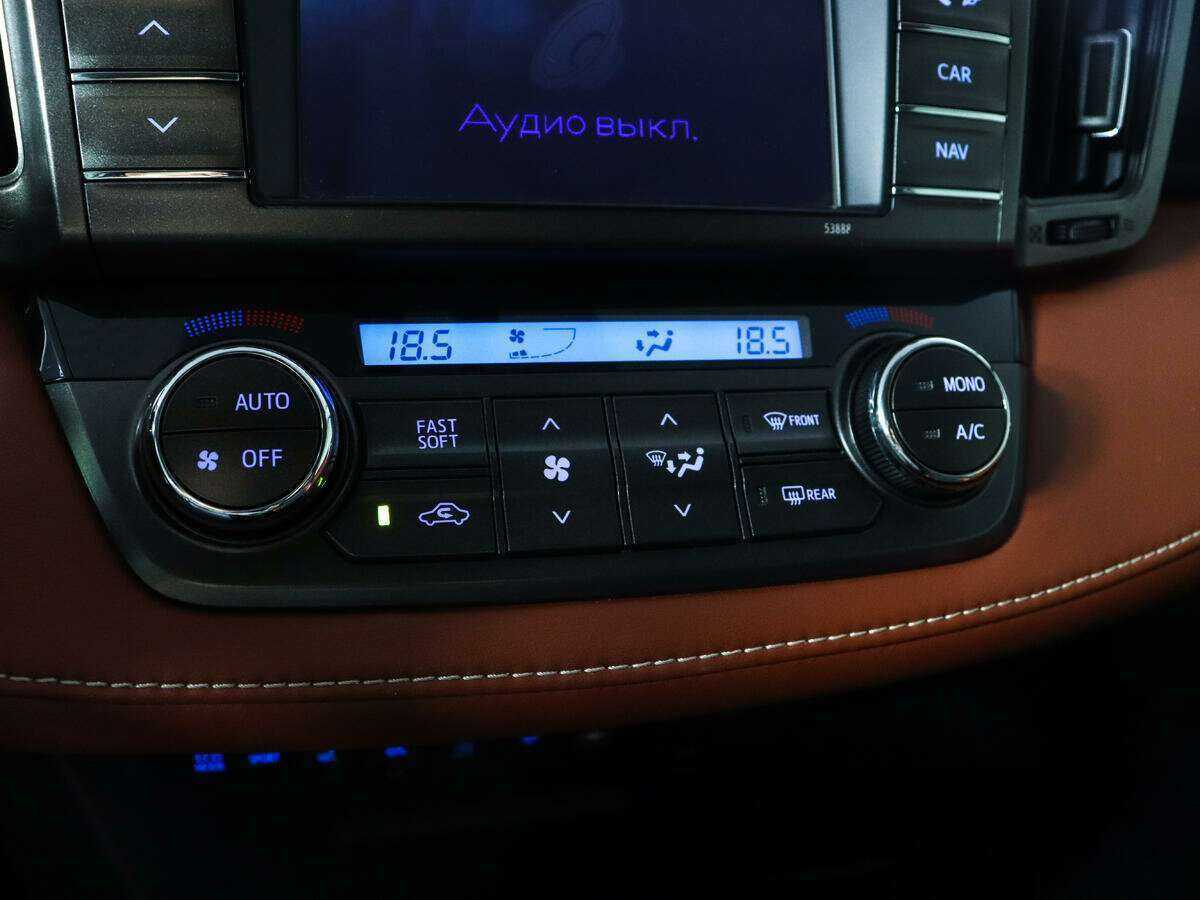 Купить Toyota RAV4 с пробегом. Фото: #14