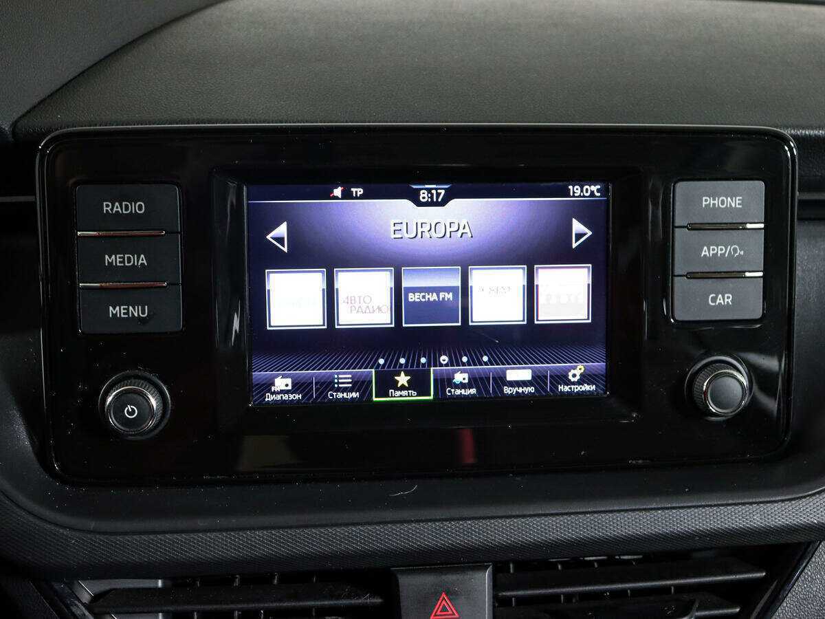 Купить Skoda Rapid с пробегом. Фото: #17