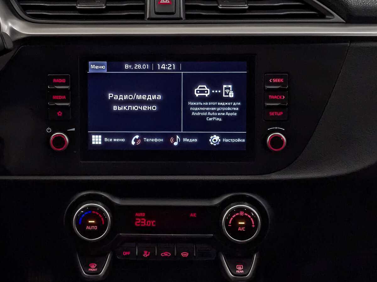 Купить Kia Rio с пробегом. Фото: #16