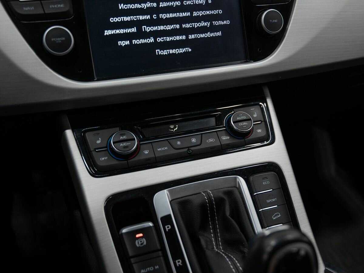 Купить Geely Atlas с пробегом. Фото: #18