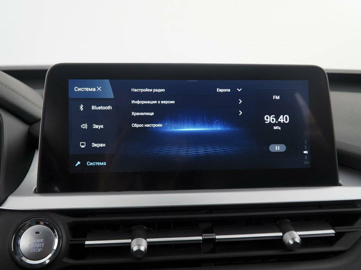 Купить Chery Tiggo 7 Pro с пробегом. Фото: #23