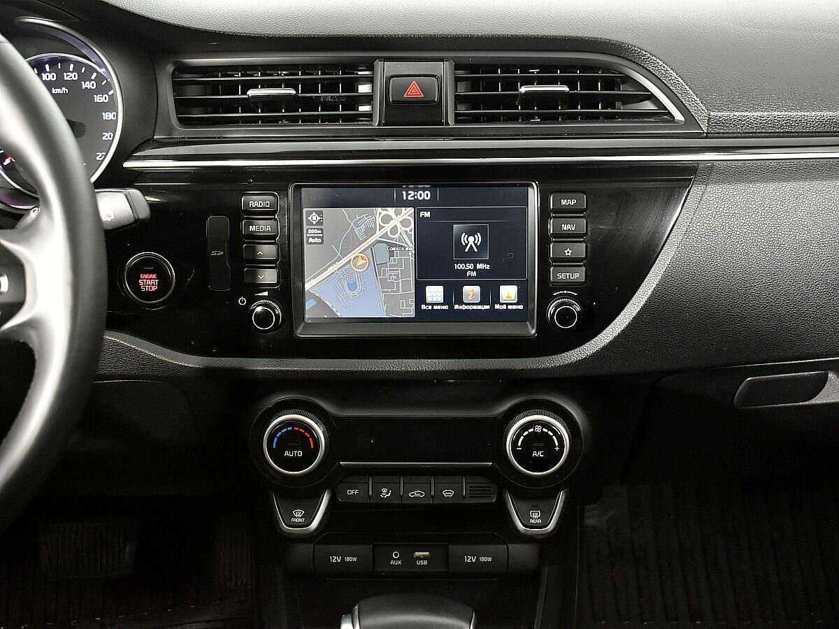 Купить Kia Rio с пробегом. Фото: #11