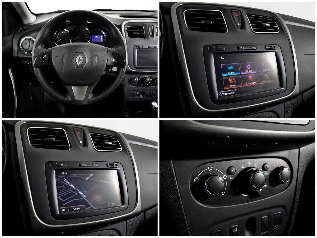 Купить Renault Sandero с пробегом. Фото: #10