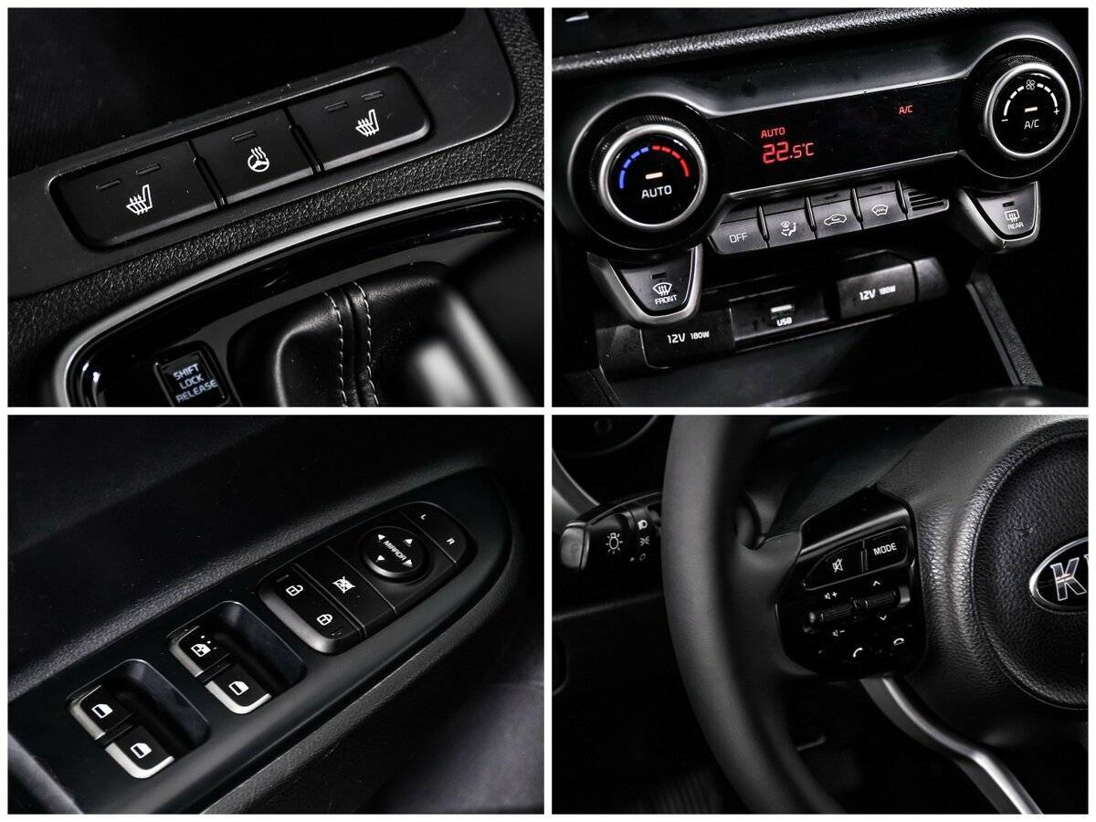 Купить Kia Rio с пробегом. Фото: #15