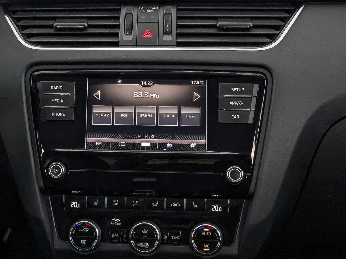 Купить Skoda Octavia с пробегом. Фото: #16