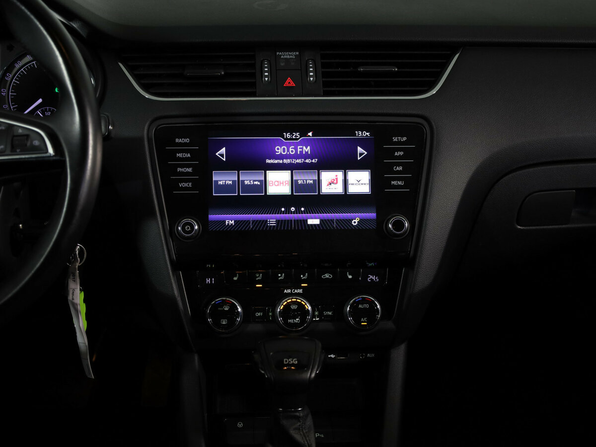 Купить Skoda Octavia с пробегом. Фото: #7