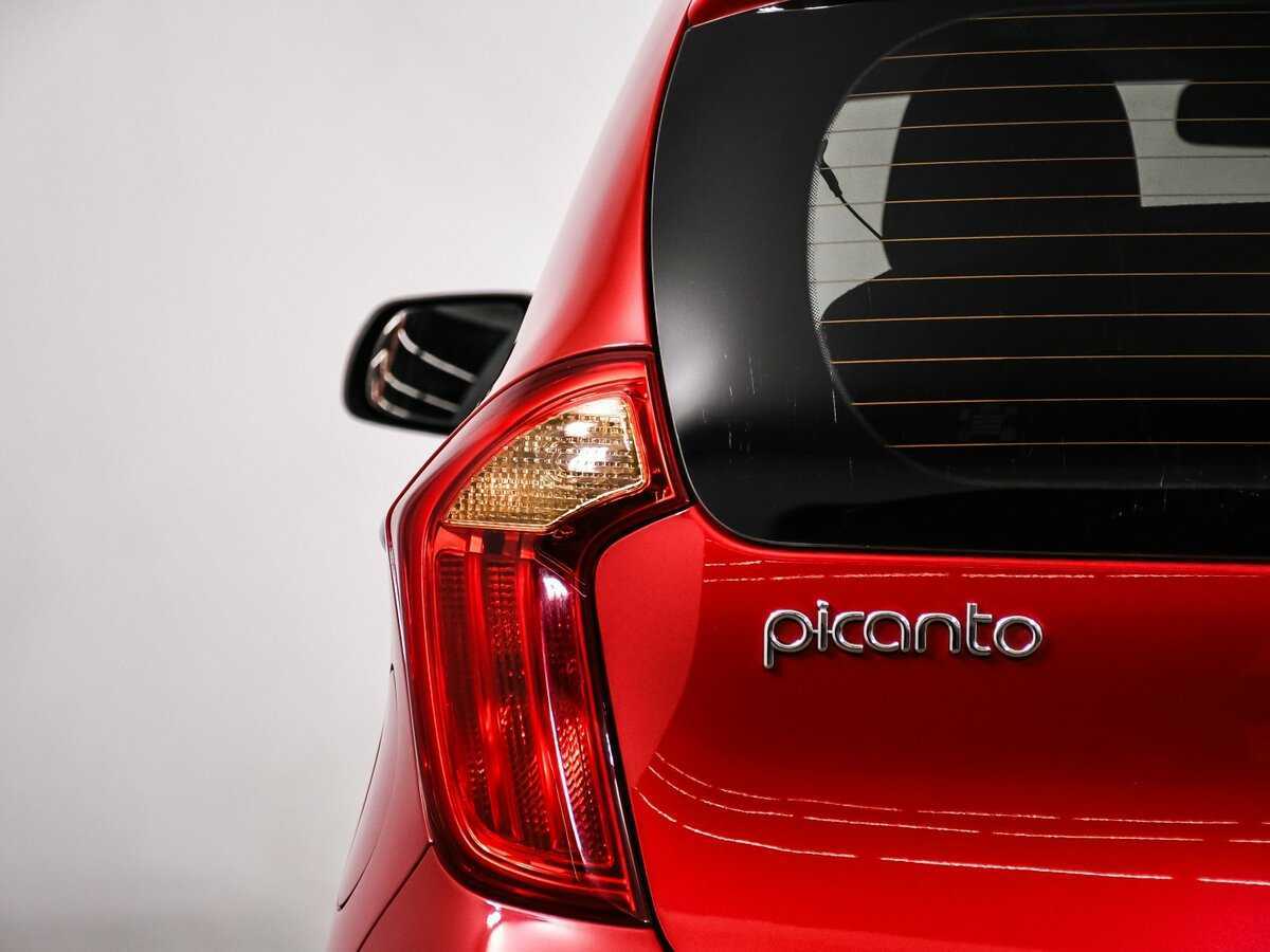 Купить Kia Picanto с пробегом. Фото: #15