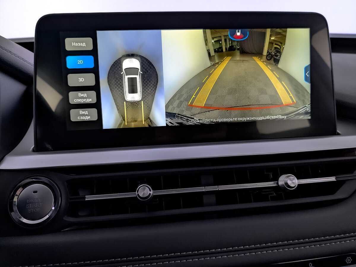 Купить Chery Tiggo 7 Pro с пробегом. Фото: #27