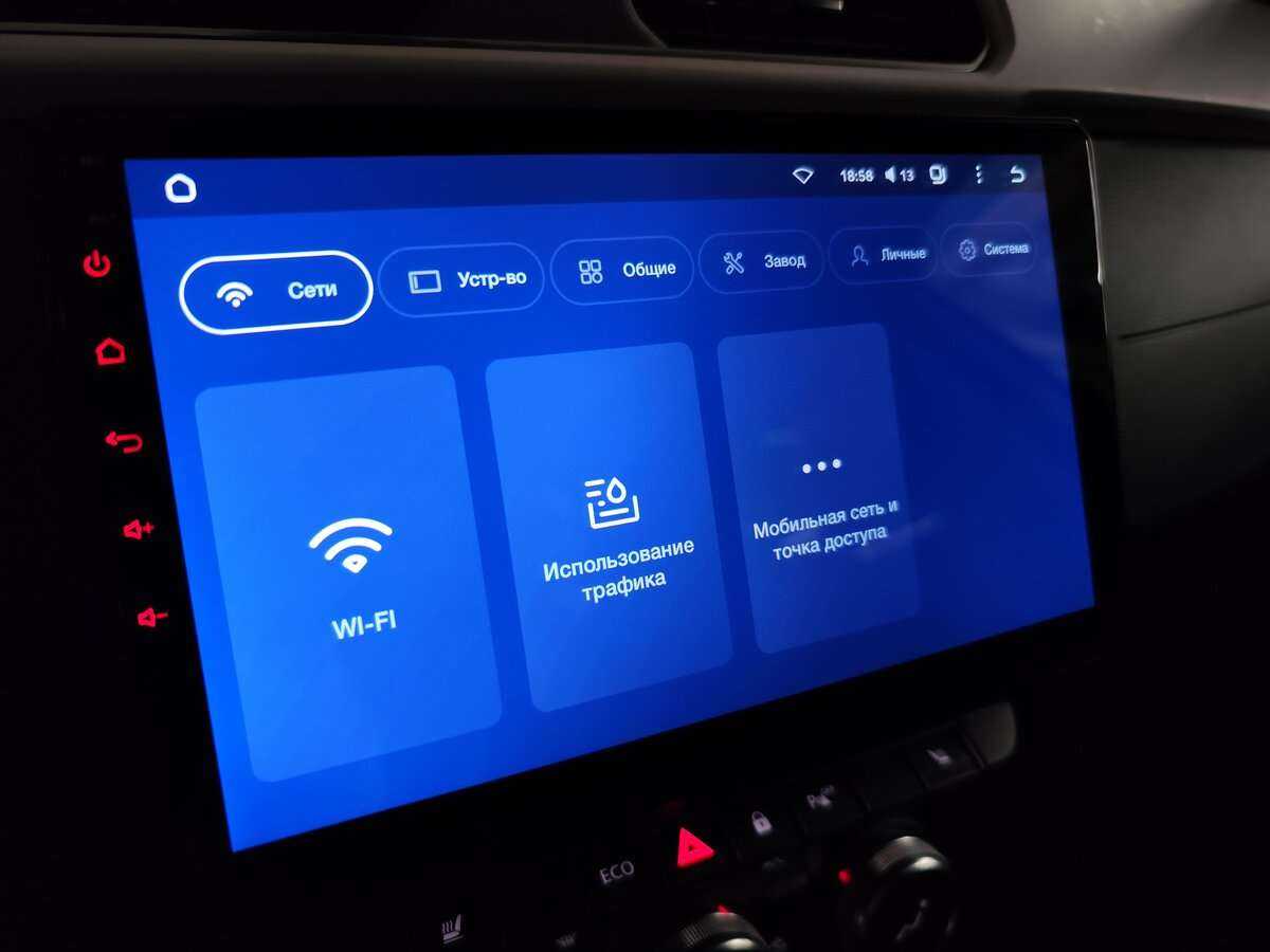 Купить Renault Arkana с пробегом. Фото: #13