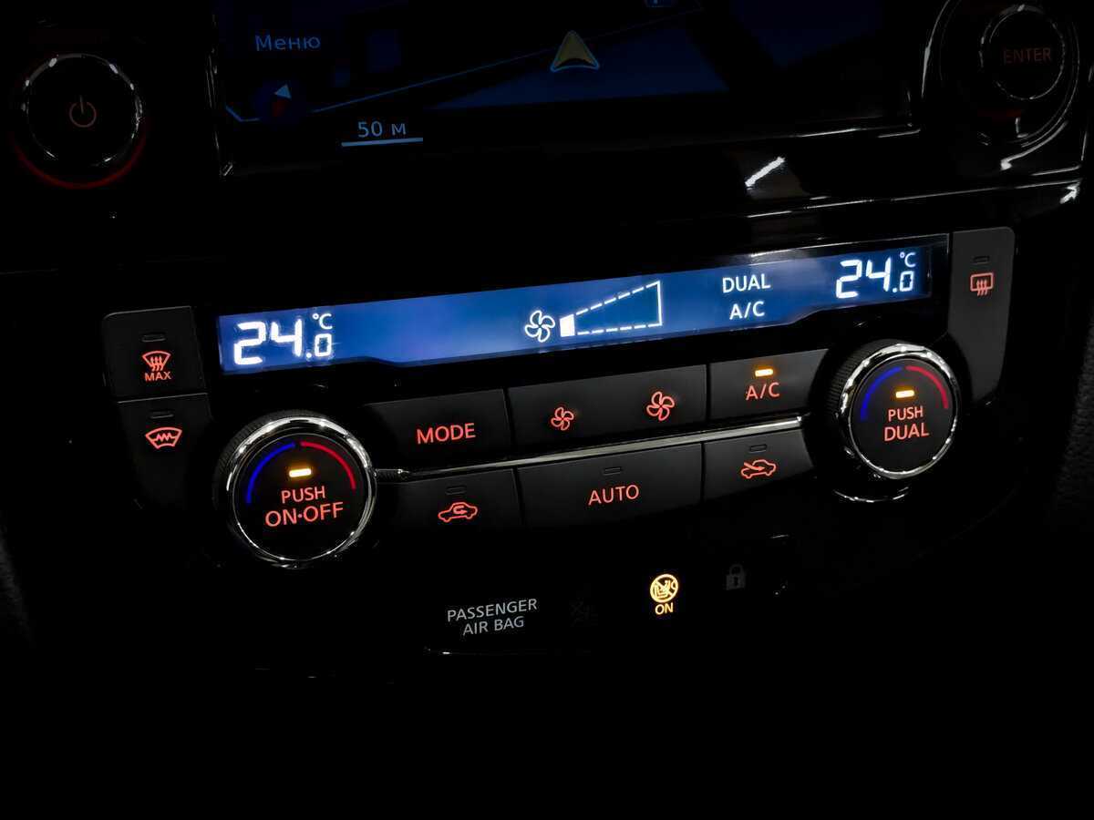 Купить Nissan Qashqai с пробегом. Фото: #25