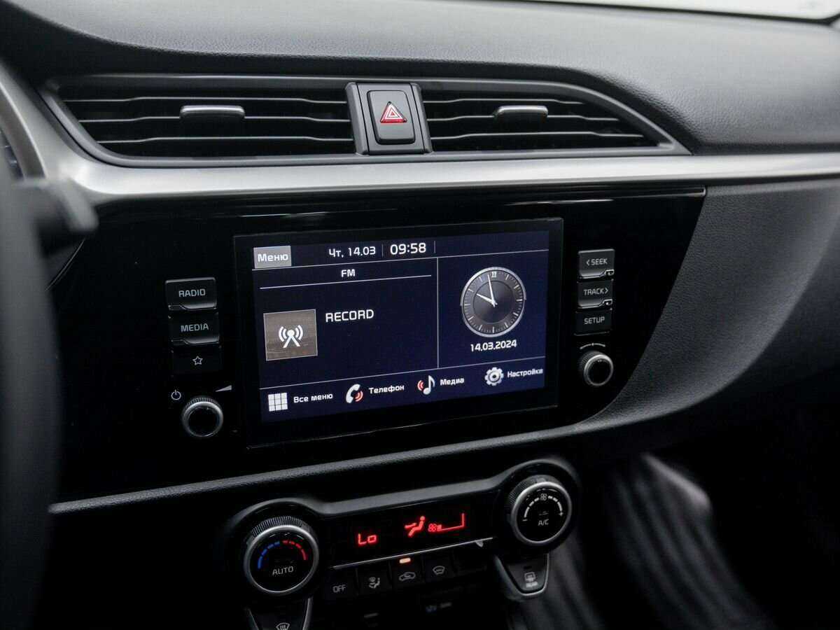 Купить Kia Rio с пробегом. Фото: #23