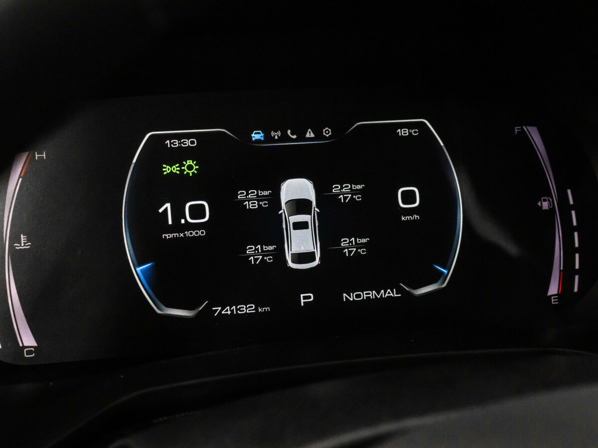 Купить Haval F7x с пробегом. Фото: #7