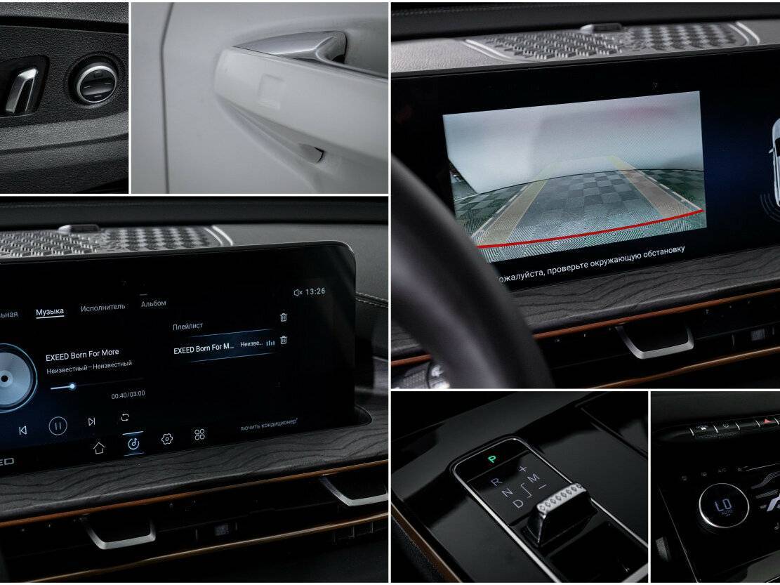 Купить EXEED LX с пробегом. Фото: #16