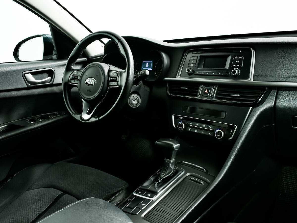 Купить Kia Optima с пробегом. Фото: #8