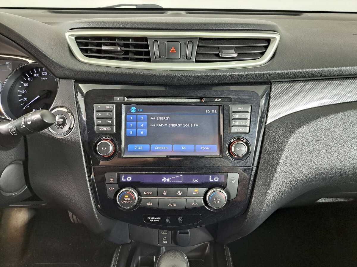 Купить Nissan X-Trail с пробегом. Фото: #14