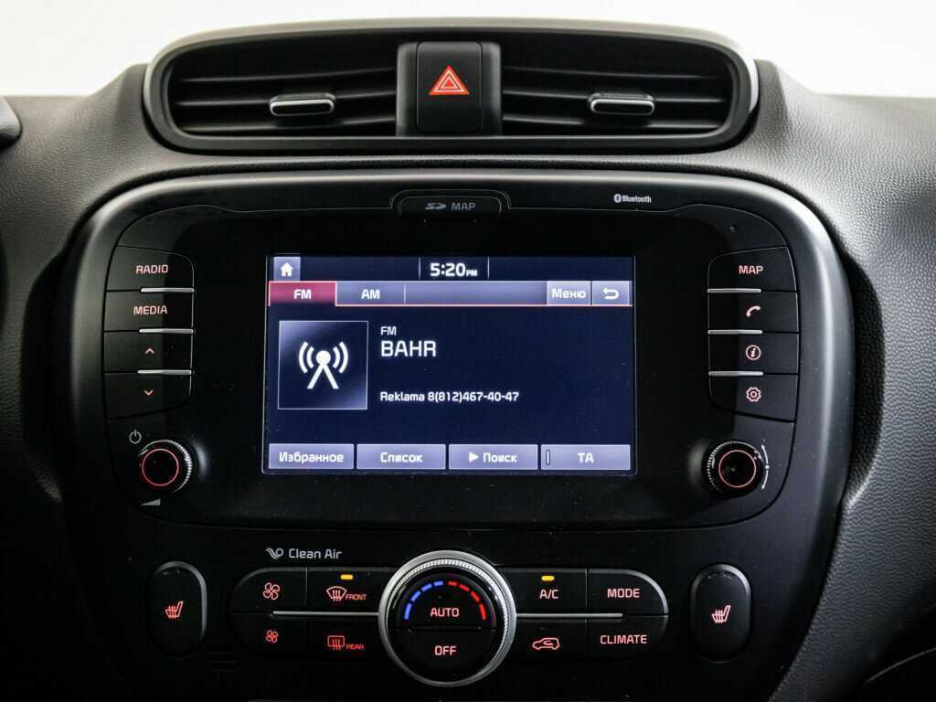 Купить Kia Soul с пробегом. Фото: #10