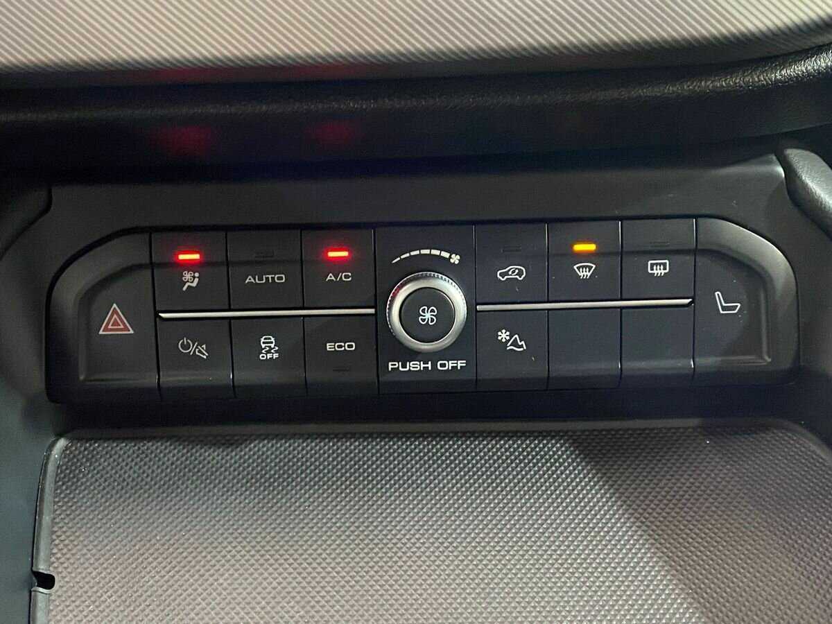 Купить Haval F7x с пробегом. Фото: #14