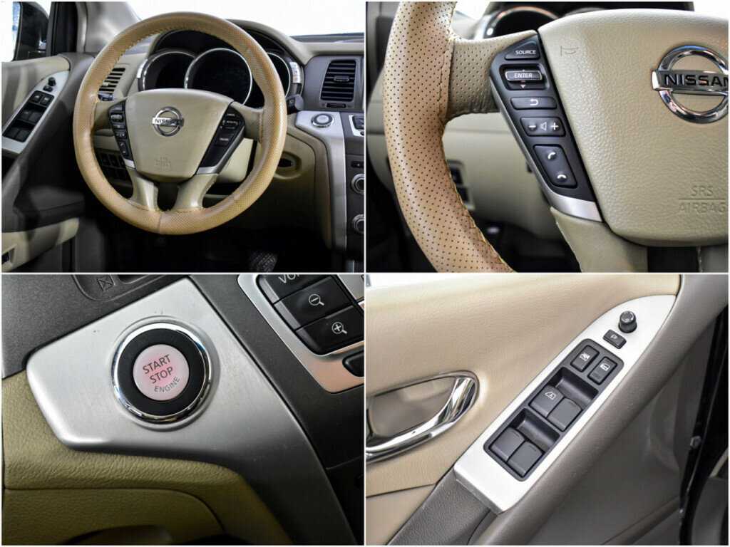 Купить Nissan Murano с пробегом. Фото: #18