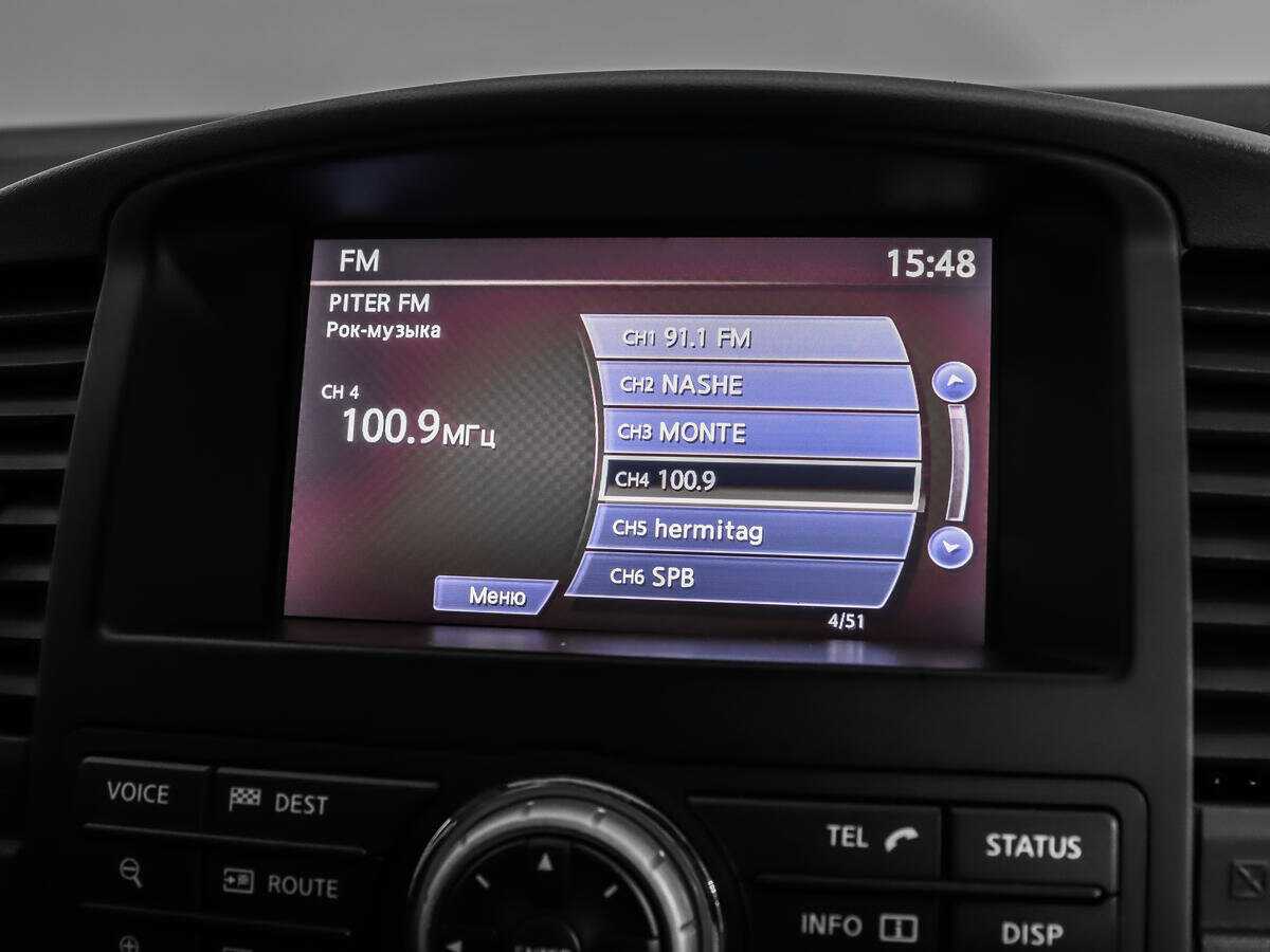 Купить Nissan Pathfinder с пробегом. Фото: #18