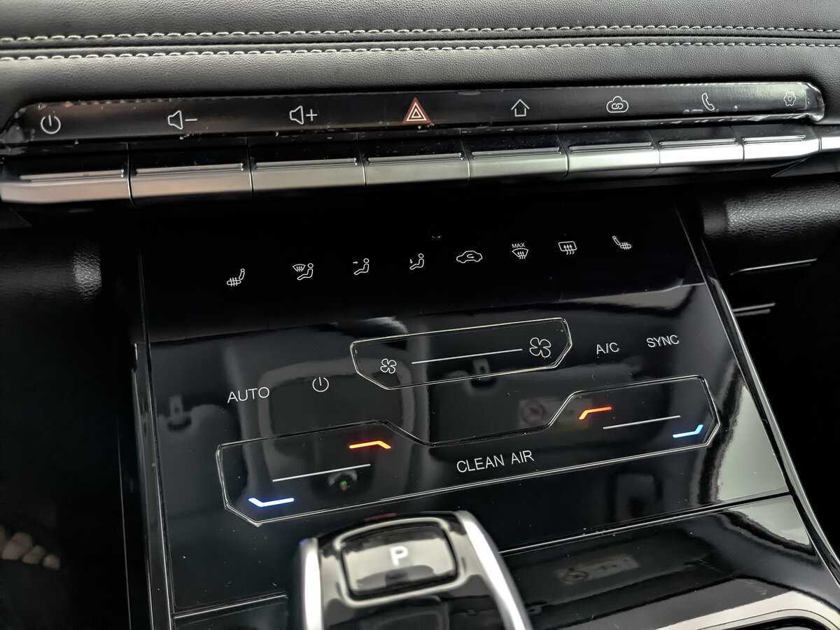 Купить Chery Tiggo 7 Pro с пробегом. Фото: #23