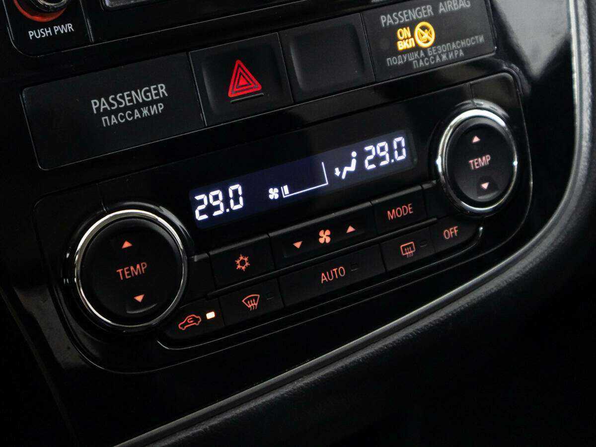 Купить Mitsubishi Outlander с пробегом. Фото: #16