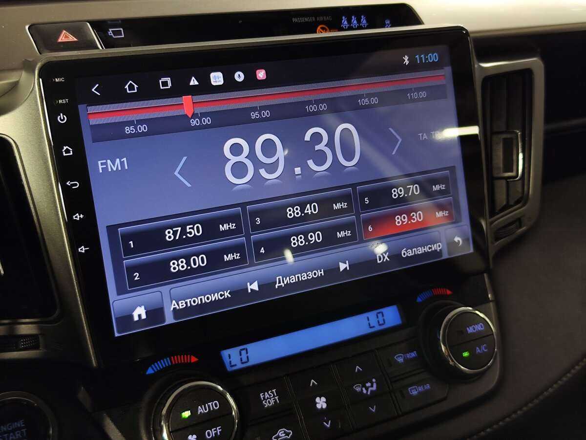 Купить Toyota RAV4 с пробегом. Фото: #11