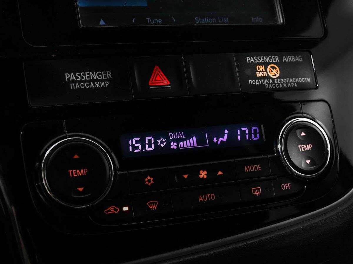 Купить Mitsubishi Outlander с пробегом. Фото: #16