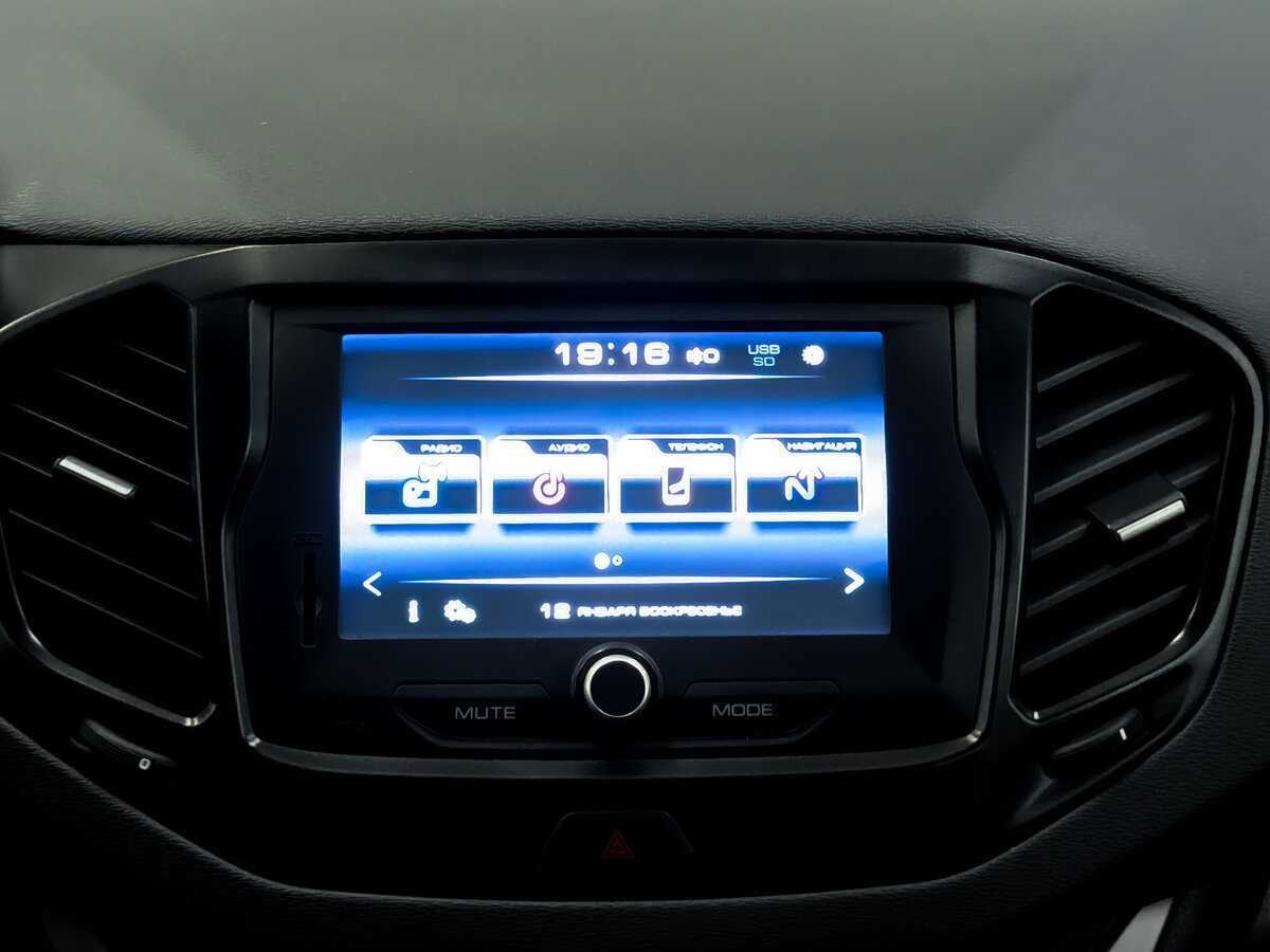 Купить Lada (ВАЗ) Vesta с пробегом. Фото: #14