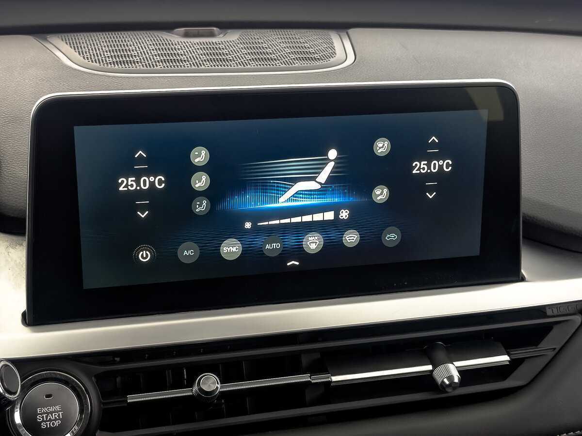 Купить Chery Tiggo 7 Pro с пробегом. Фото: #27