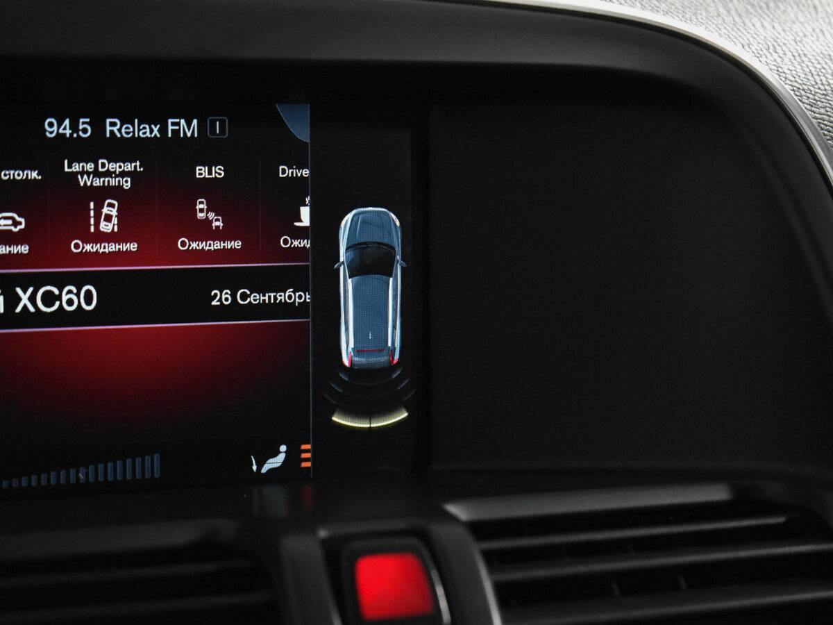Купить Volvo XC60 с пробегом. Фото: #16